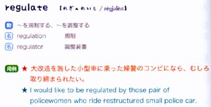 �A�j���[�W��3�������ʕt�^