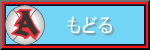 ���ǂ�