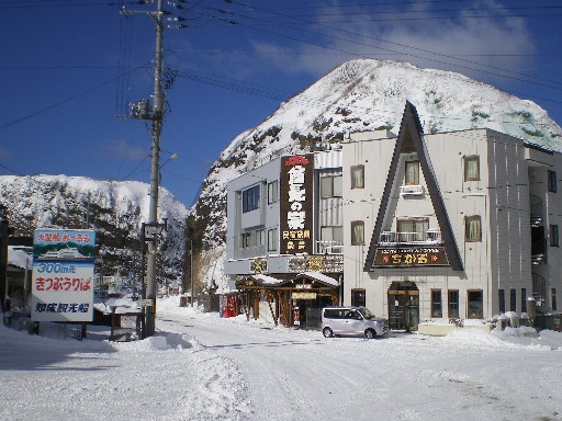 酋長の家