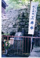 �I�O�䎛�A����!?