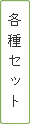 Zbgꗗ