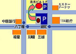 �V�K�ړ]�ꏊ�ē�