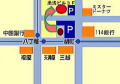 �ړ]�ē�