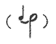 bee_fw4b.gif (424 �o�C�g)