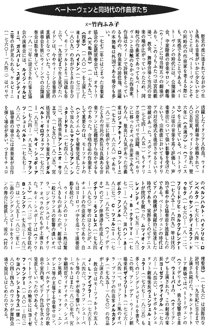 bee_ha.gif (49060 �o�C�g)