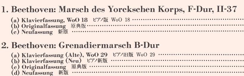 bee_march.gif (11054 �o�C�g)
