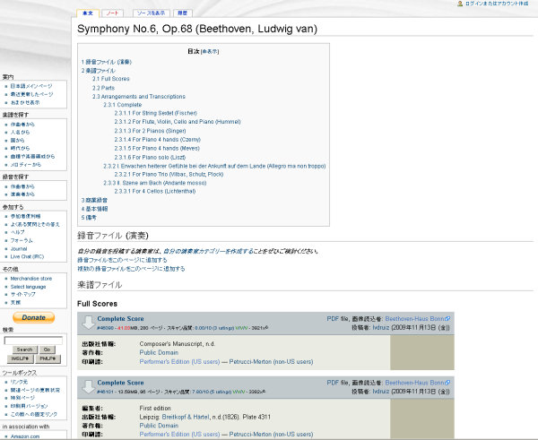 imslp-2.jpg (62494 �o�C�g)