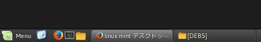 linux_mint_rd.jpg (5243 �o�C�g)