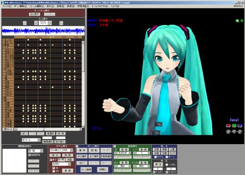 mmd.jpg (51004 �o�C�g)