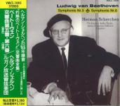 scherchen_1965.jpg (7109 �o�C�g)