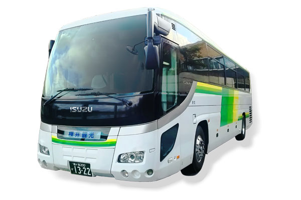 袖ケ浦200か1322