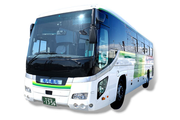 袖ケ浦200か1356