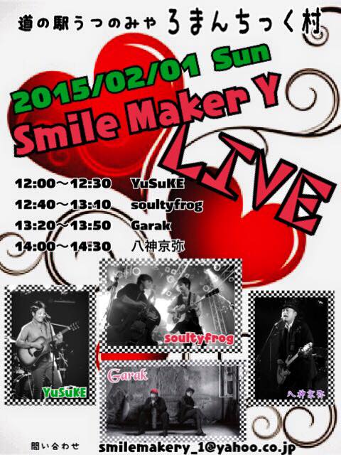 live