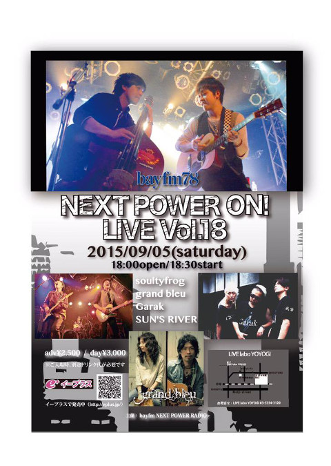 live