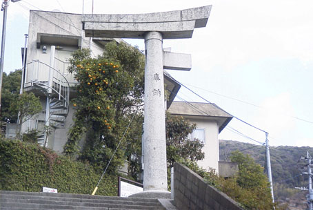 山王神社の片足鳥居