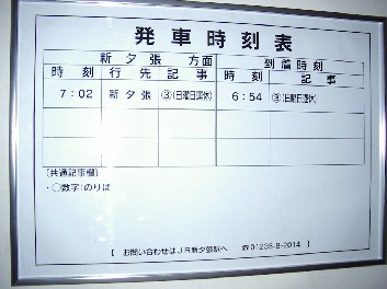 ���`��A��Ԉꉝ���A���w