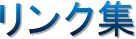 NW