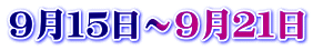 XPT`XQP