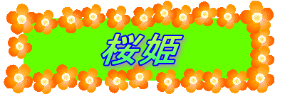 ���P�̕���