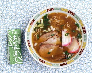 �I�[�N�����؂��ΐ����