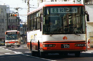 ���Y�f�B�[�[���{�����{�ԑ̒��^�o�X