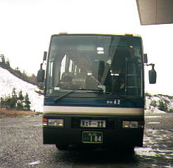 ���R�����o�X