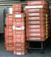 �p���̂͂�