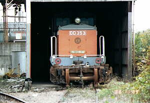 �Ԍɂɂ���c�c�R�T�R