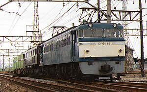 ＥＦ６０８４登場