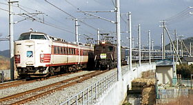 さよならEF58.15と458系くろしお