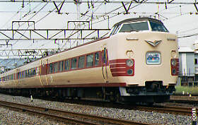 行先板　鉄道　京都　奈良　白浜 珍八 on X: 