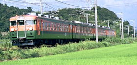 臨時急行「きのくに」