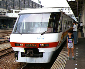 スーパーくろしお 和歌山駅