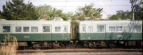 1522−1530の連結部