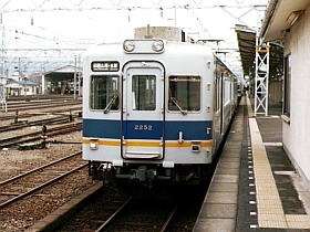 �a�̎R�`�������s���Q�Q�O�Q�e