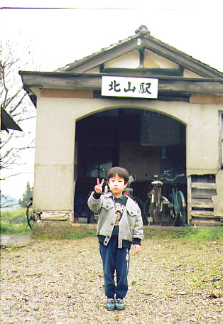 94.3月中旬 なお