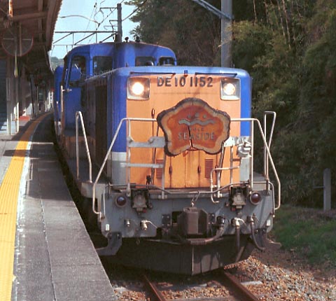 売れ筋新商品 紀州路を駆けた機関車 DE10 鉄道模型