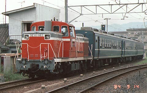 �c�d�P�O�P�P�U�R