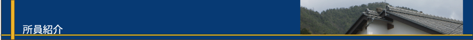 �����Љ�></Div></h1>
			<table width=
