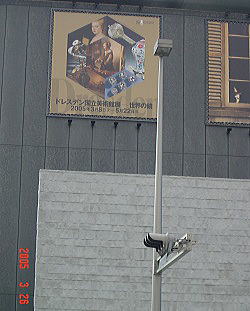 兵庫県立美術館の写真