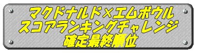  }Nhih~G{E XRALO`W  mŏI