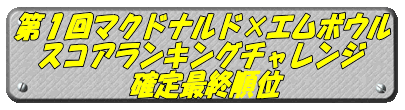 P}Nhih~G{E XRALO`W  mŏI