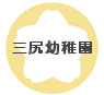 �O�K�c�t��