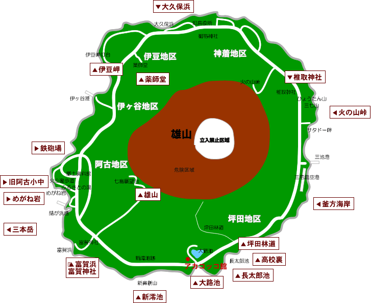 三宅島マップ