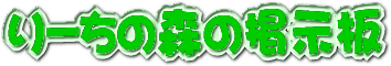 �X�̌f����
