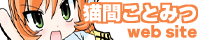 ��肹��H�o�i�[