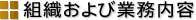 �g�D����ыƖ����e