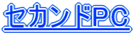ZJhPC