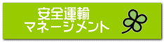 @S^A }l[Wg 