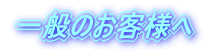 ʂ̂ql 